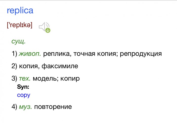 Футбольная обувка Nike оригинал - отдаю последнее