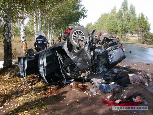 Внезапно в темноте