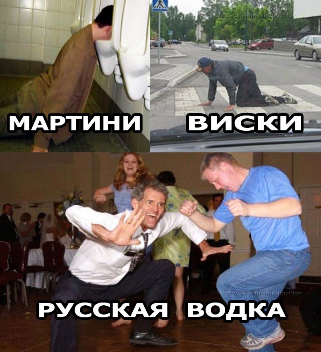 Оп-пааа... Чернуху подвезли, налетай!