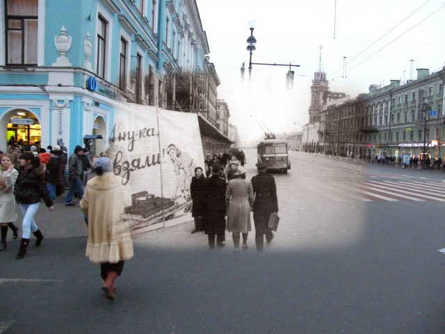 Блокада. Связь времен