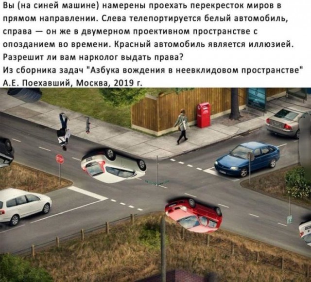 Умные мысли - 23