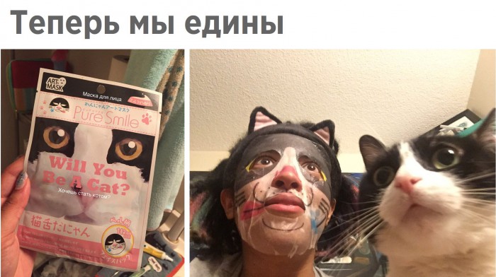 Веселые картинки