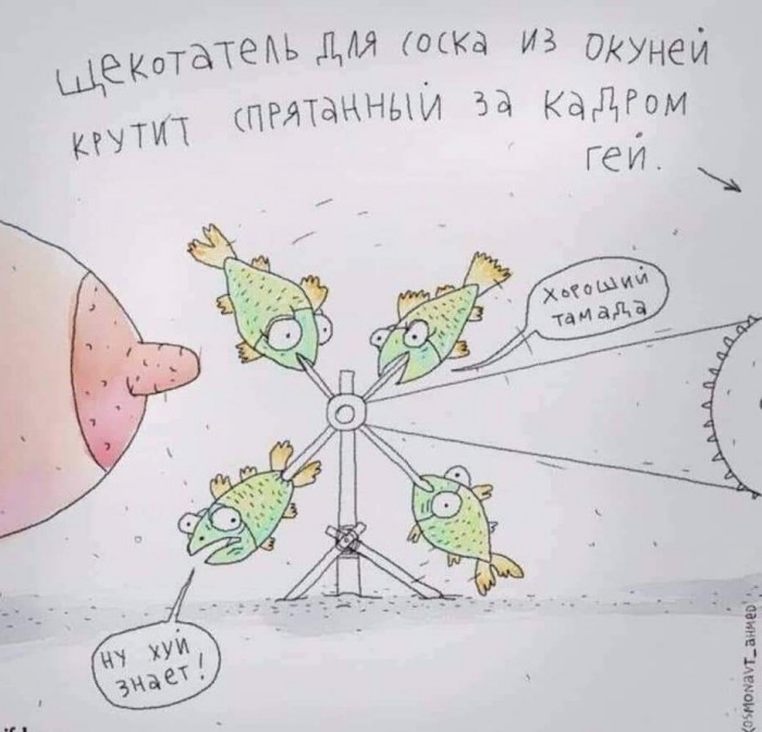 В Кемерове фанат Стерлигова открыл свою антигейскую булочную с хлебом по 650 рублей