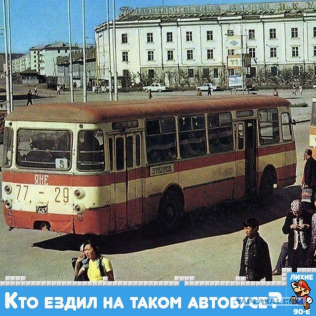 Фото, из-за которых у вас может случится приступ ностальгии