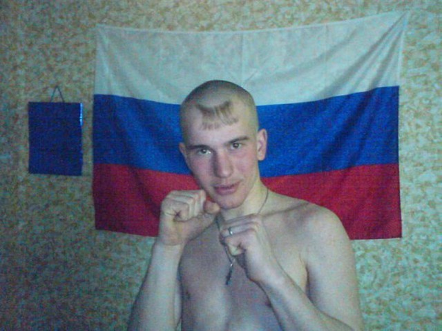 Парни с ЧСВ 80 lvl