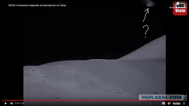 NASA показали падения астронавтов на Луне