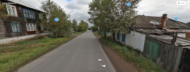 Вот как умеют "проклятые" коммунисты