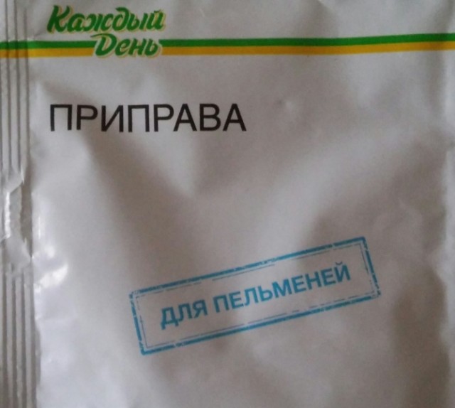 Чуток картинок 14.10.19