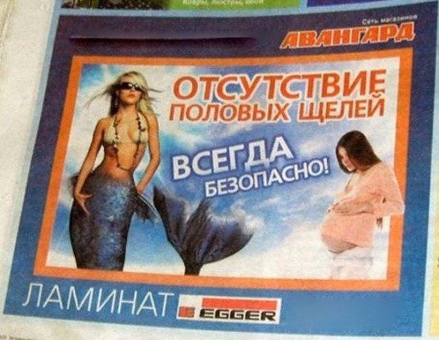 Почему мужчины рабочих профессий "не престижны"? Или как я пытался познакомить плиточника Володю