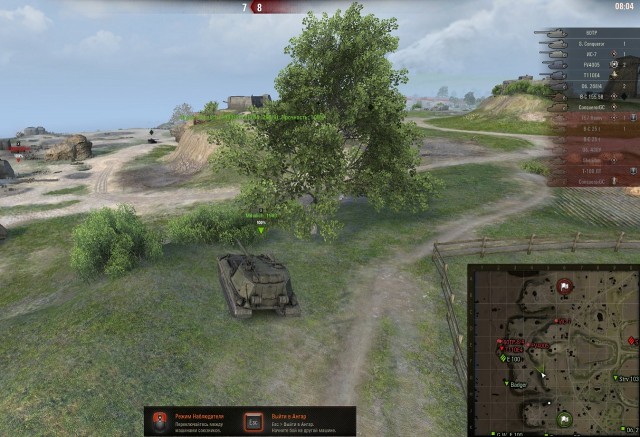 Wargaming 58