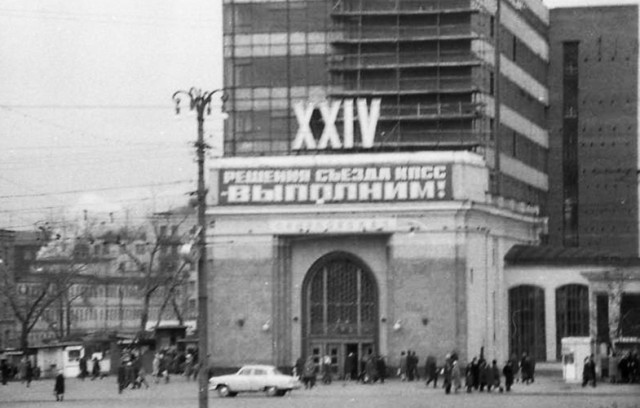 Станция «Семёновская»