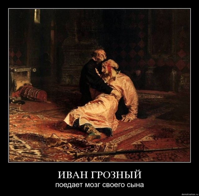Нет, Люк, я не буду твоим отцом...