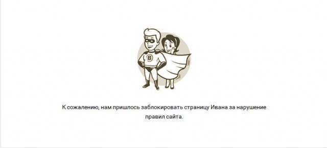 Детский сад, который может удивить