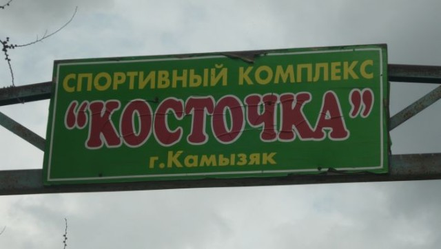 Объявления