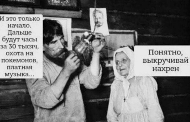 В Великобритании зафиксированы поджоги вышек 5G из-за теории заговора вокруг коронавируса