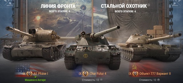 Wargaming 59