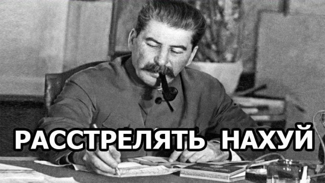 Студента отчисляют с военной кафедры из-за поста в соцсетях