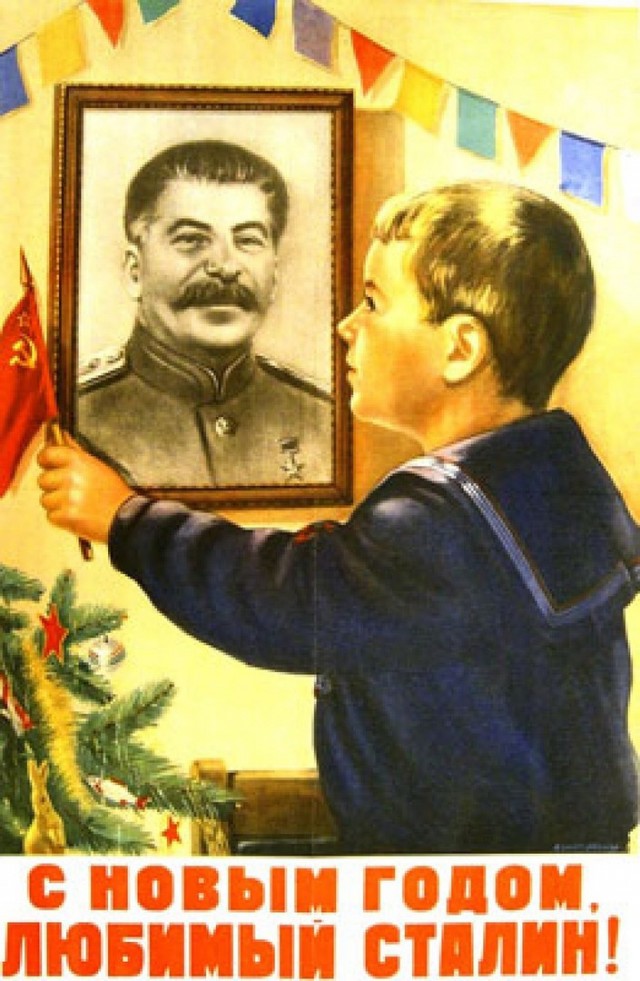 Графика военных лет 1941-1945 (+ 1945-1982)