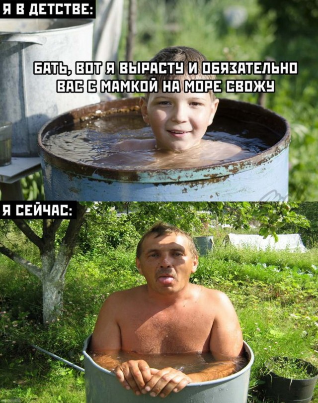 Бредзона 05.06.2020