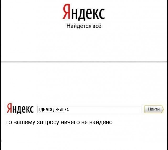 Чуток картинок 01.07.20