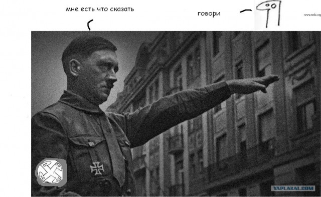 Фотожаба: Когда нечего сказать...