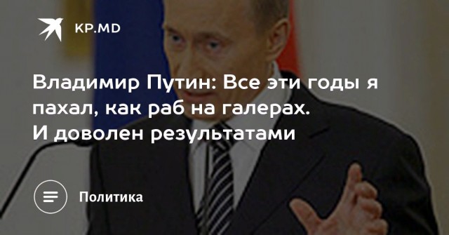 Алексей Навальный опубликовал налоговую декларацию. Он зарабатывает 450 тысяч рублей в месяц