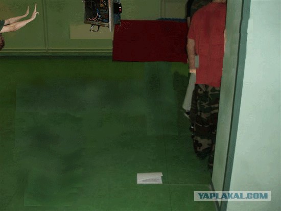 Зарядка