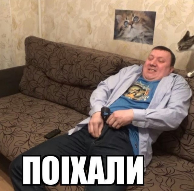 Когда не поехала на юг, или мисс «русская речка 2020»