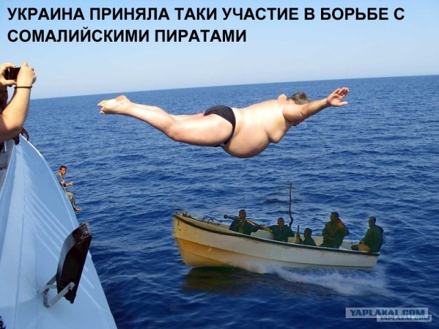 Фотожаба: Человек-бомбардировщик
