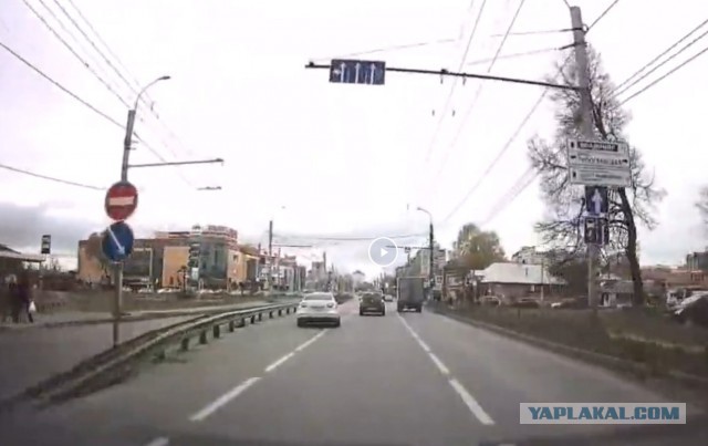 Оба на красный?