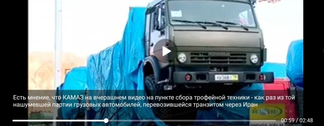 ПВО Армении сбило ещё один азербайджанский БЛА BAYRAKTAR TB2 турецкого производства