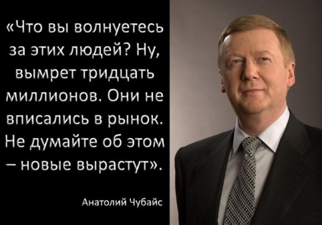 Почему телевизоры в СССР делали на 12 каналов, а показывало всего 2 программы