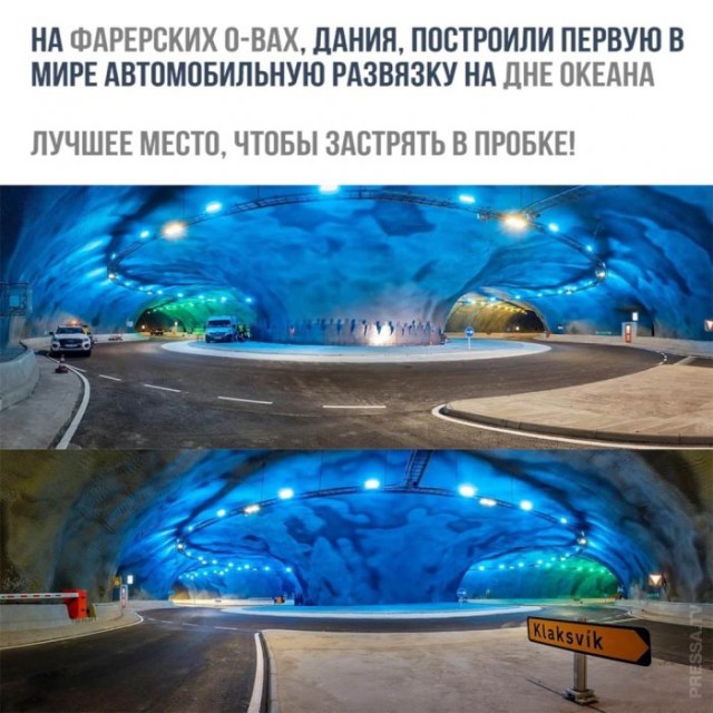 Картинки и мемы для настроения 007
