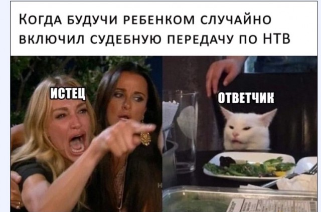 Картинки и мемы для настроения 023