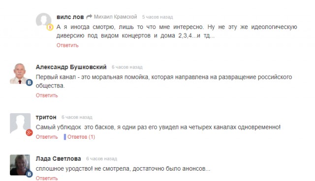 Новогодняя ночь на ТВ: ко мне упыри, ко мне вурдалаки!