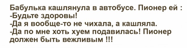 Путин поручил начать массовую вакцинацию всех россиян от коронавируса