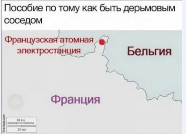 Картинки и мемы для настроения 021