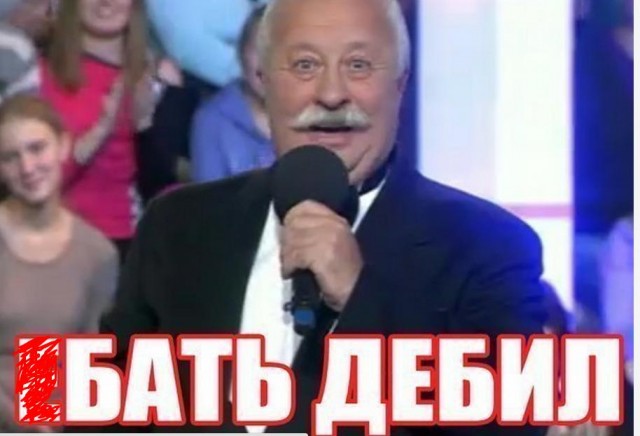 14 февраля новая акция от навальнистов, теперь с фонариками
