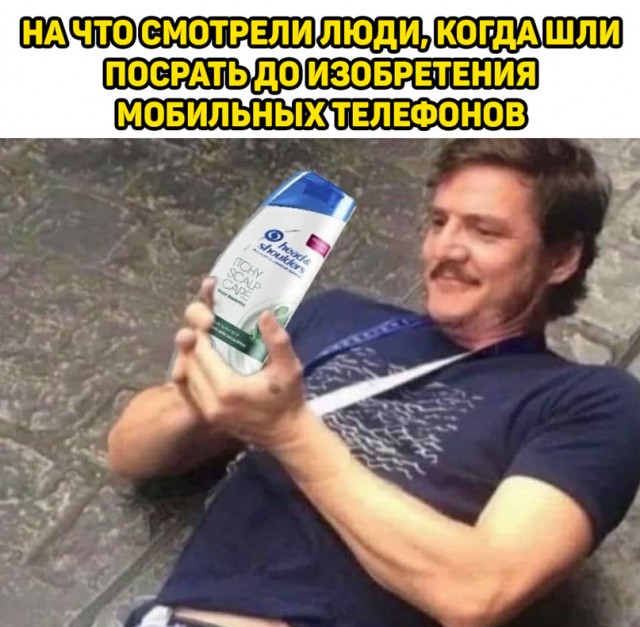 Весёлый полтишок 16.02
