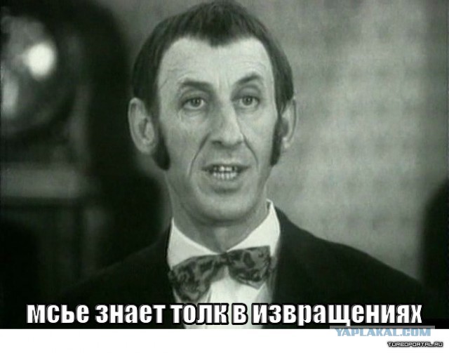 Шашлычник топового уровня