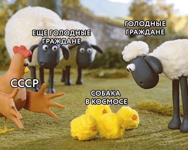 Прошлое, далёкое и не очень - 16