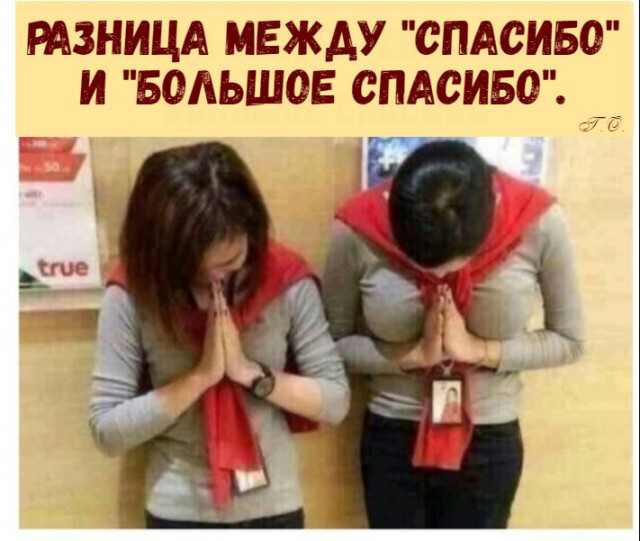 Так себе картинки 17.03.21