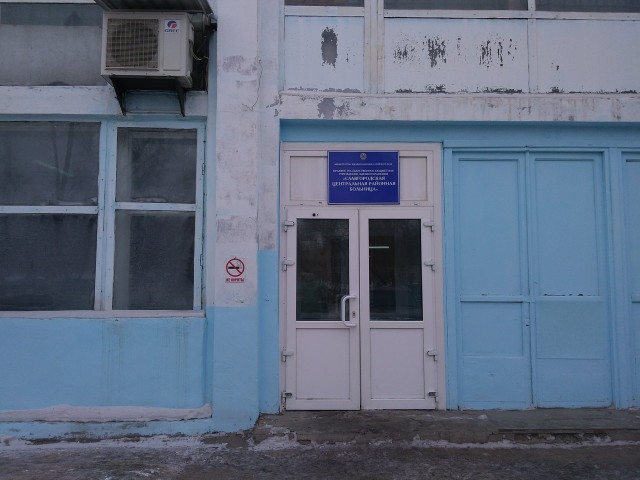 Без комментариев