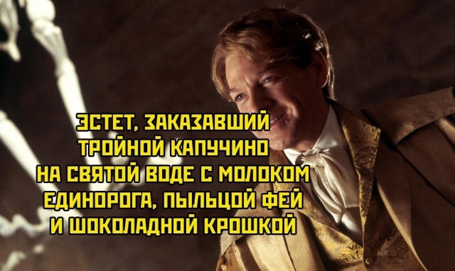 Странные короткие комиксы
