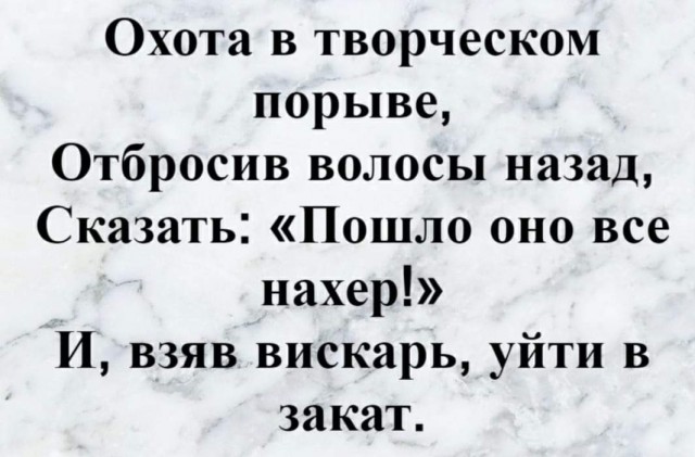 Вся правда о девушках из провинции. В продолжение темы: " Почему девушки из провинции надежнее в любви"