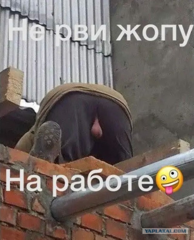 Способ найти женщину одинокому мужчине