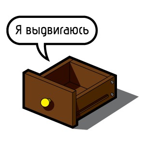 Эх, плюнуть бы на всё и уехать к Алине в деревню