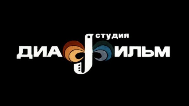 Сколько осталось нас, помнящих для чего этот танк?