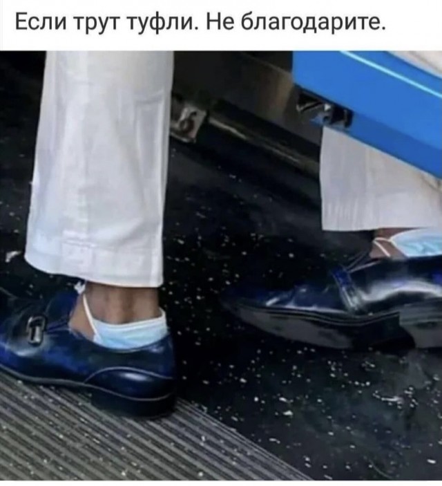 Так себе картинки 12.09.21