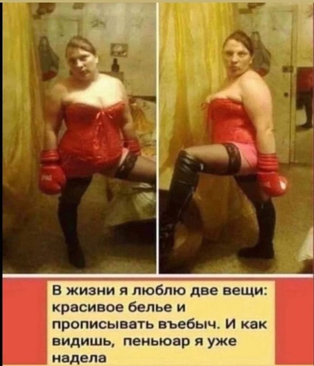Картинки и мемы для настроения 18.10.2021